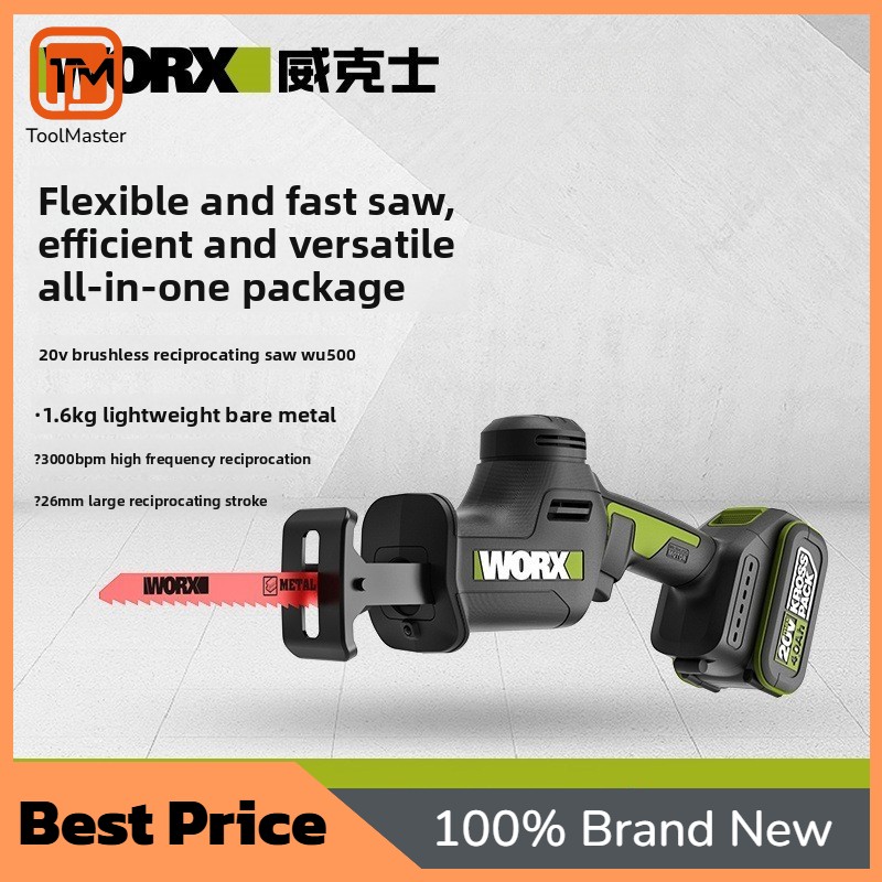 【Offerta Speciale】 Sega a scia - Reciprocating Saw Cordless recensione e prezzo