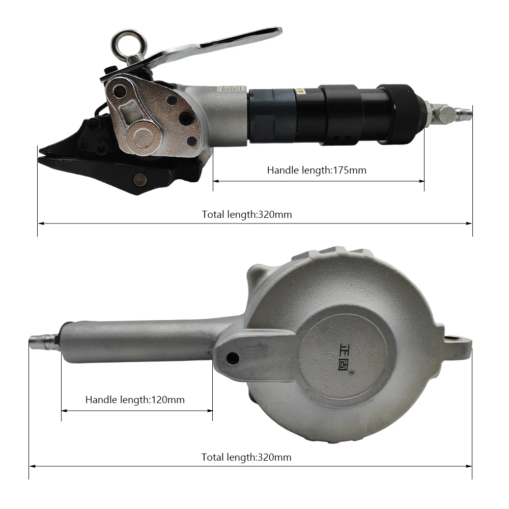 Nuova Macchina Pneumatica Port - Power Tools Logistics recensione e prezzo